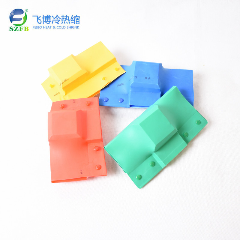 L、I、T型母排接線盒